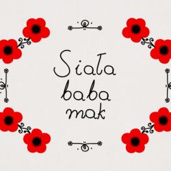 siala baba mak - logo