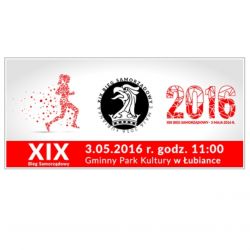 Łubianka Grand Prix Cross 2016