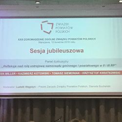 Zgromadzenie Ogólne ZPP - nagrody dla zwycięzców Rankingu Powiatów (9)