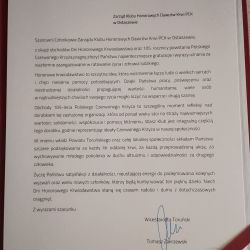 2024-12-14 HDK Ostaszewo (2)